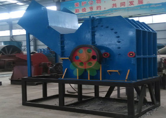 Китай Голубая небольшая машина дробилки металлолома для консервных банок напитка/краски Букец поставщик
