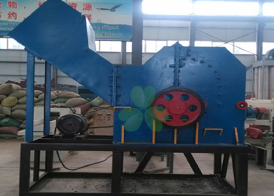 Китай Горизонтальная мини машина дробилки металла для стальной/алюминиевой силы 30-37КВ поставщик